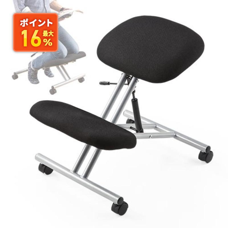 イーサプライ（e-supply） バランスチェア 姿勢矯正椅子 背筋が伸びる