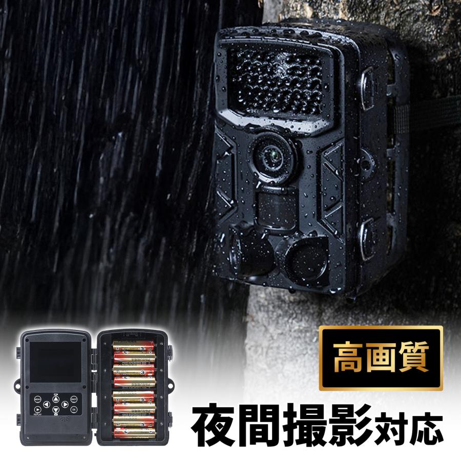 SANWA SUPPLY（サンワサプライ） 防犯カメラ 屋外 トレイルカメラ フル