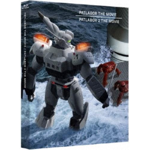 機動警察パトレイバー The Movie 1+2 SET〈期間限定生産・2枚組