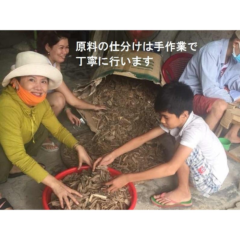 無添加ベトナム産高級沈香お線香 沈水香木 シャム香 沈香 香木 羅国
