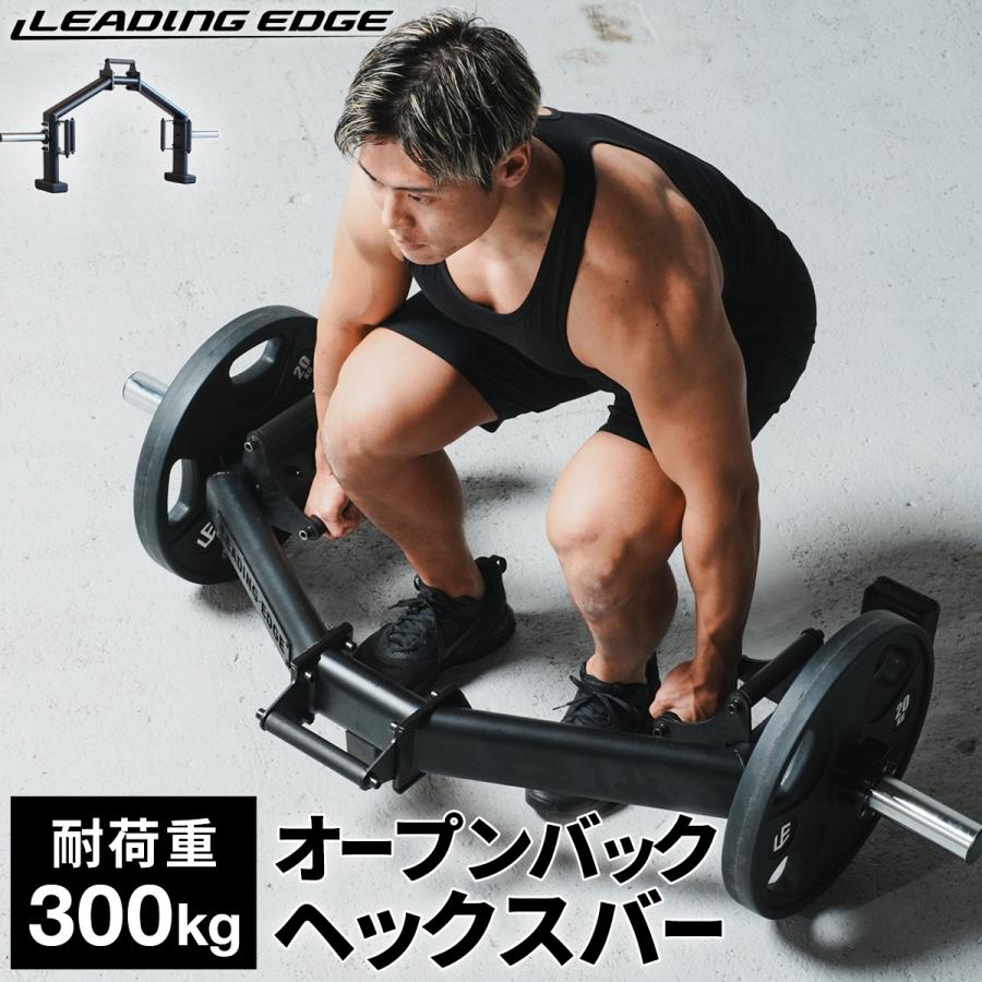 LEADING EDGE（リーディングエッジ） ☆10％OFFクーポン 3/8-10