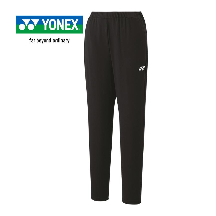 YONEX（ヨネックス） ウィメンズニットウォームアップパンツ 67086 007