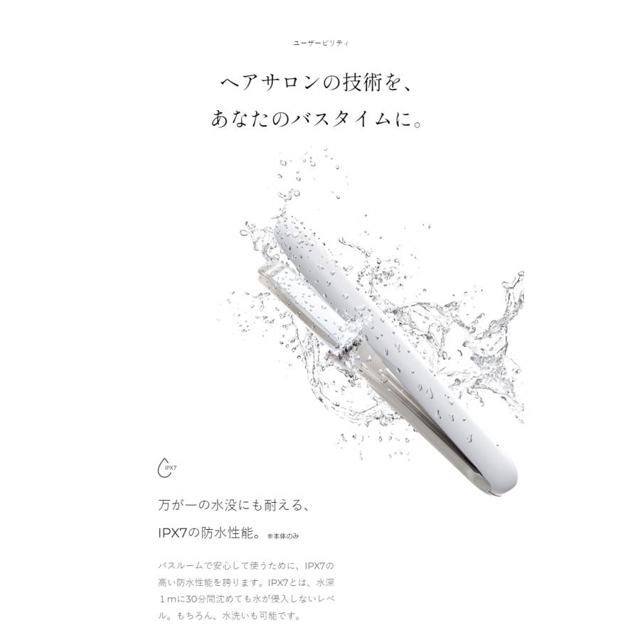 CARE PRO DEEP ケアプロ ディープ ホームケア専用 超音波 アイロン