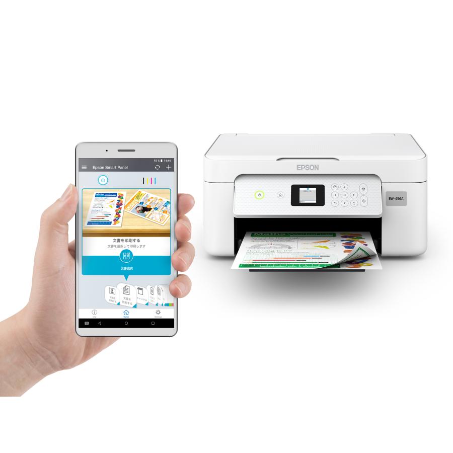 エプソン（EPSON） EW-456A プリンター インクジェット複合機 カラリオ