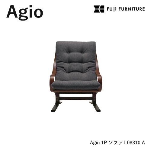 冨士ファニチア Agio ソファ【1Pソファ/66幅】フジファニチア L08310A
