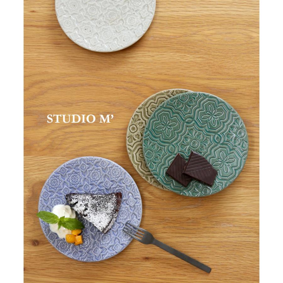 スタジオ エム プレート お皿 ラウカウ 小紋 大紋 銘々皿 studio m
