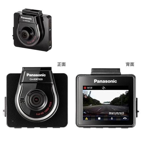 Panasonic（パナソニック） ドライブレコーダー CA-XDR72GD [ドライブ