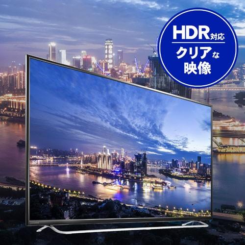 I-O DATA（アイ・オー・データ機器） 液晶ディスプレイ アイオーデータ