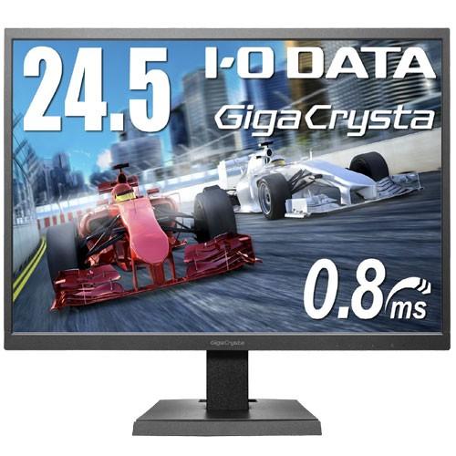 I-O DATA（アイ・オー・データ機器） 液晶ディスプレイ アイオーデータ