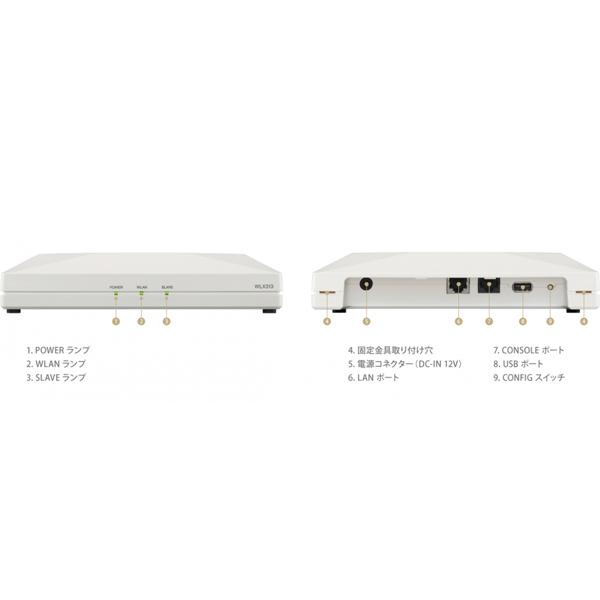 YAMAHA（ヤマハ） 無線LANアクセスポイント WLX313 [無線LANアクセス