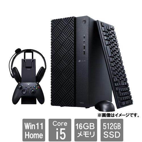 LaVie タワー型デスクトップ NEC PC-GX550EAB [LAVIE GX GX550/EAB