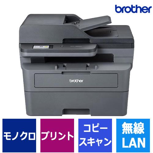 ブラザー工業 モノクロレーザープリンター ブラザー DCP-L2660DW [A4