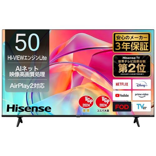 ハイセンス（HISENSE） 液晶テレビ Hisense 50E6K [50V型4K液晶テレビ