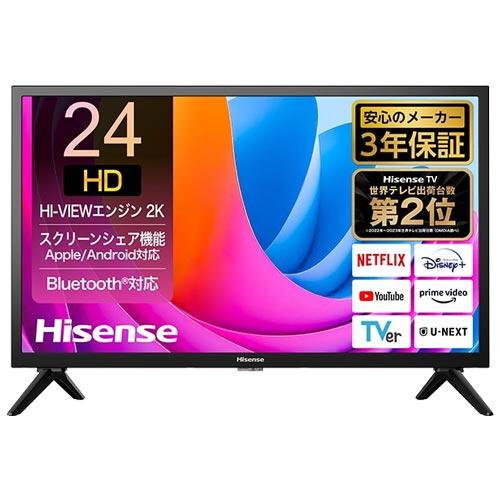 ハイセンス（HISENSE） 液晶テレビ Hisense 24A4N [24型 VOD対応 液晶
