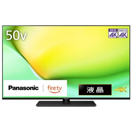 Panasonic（パナソニック） 液晶テレビ TV-50W90A [50V型 4K液晶テレビ
