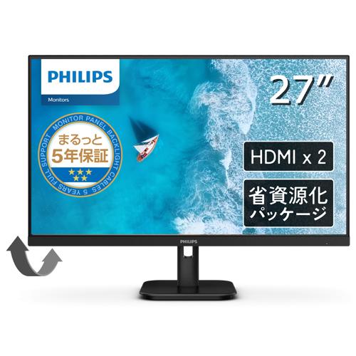 Philips（フィリップス） 液晶ディスプレイ 27E1N1800A/11 [27型液晶