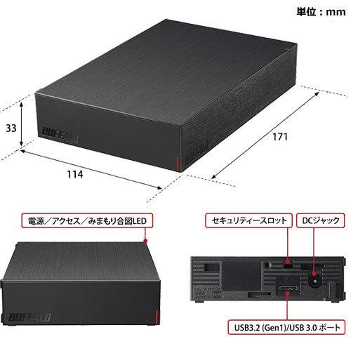 BUFFALO（バッファロー） 外付HDD HD-LE2U3-BB [USB3.2(Gen.1)対応外