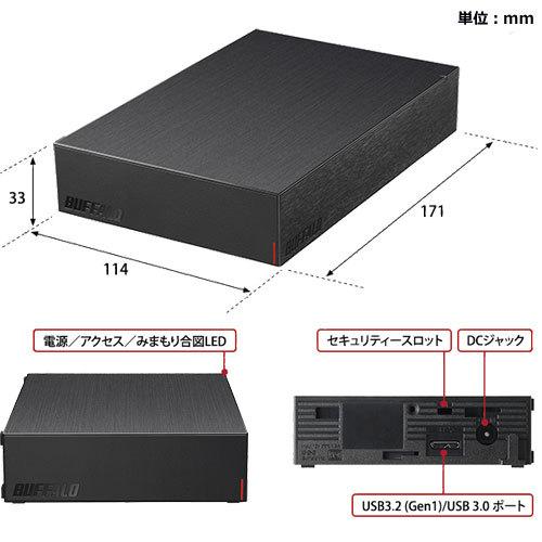BUFFALO（バッファロー） 外付HDD HD-LE4U3-BB [USB3.2(Gen.1)対応外