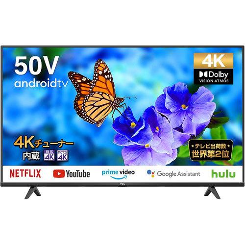 TCL 液晶テレビ TCL 50P615 [50型 BS 4K/110度CS 4Kダブルチューナー