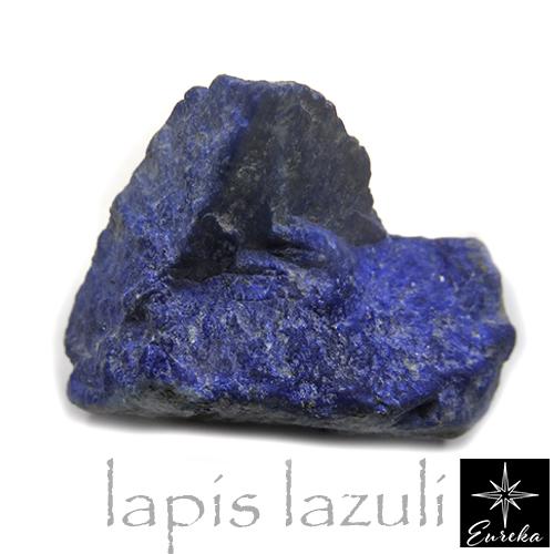ラピスラズリ 原石 73ct パワーストーン ルース 天然石 12月 誕生石