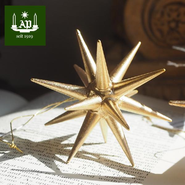 Albin preissler アルビン・プライスラー 立体星のオーナメント