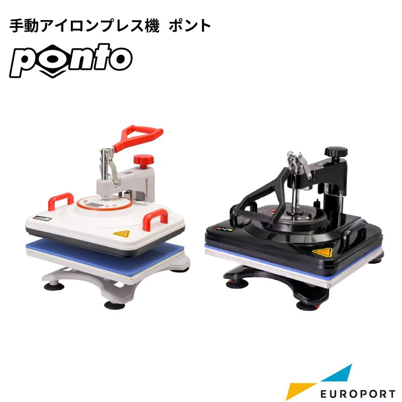 手動アイロンプレス機 Ponto ポント A4超サイズ 38×29cm CHP-2938