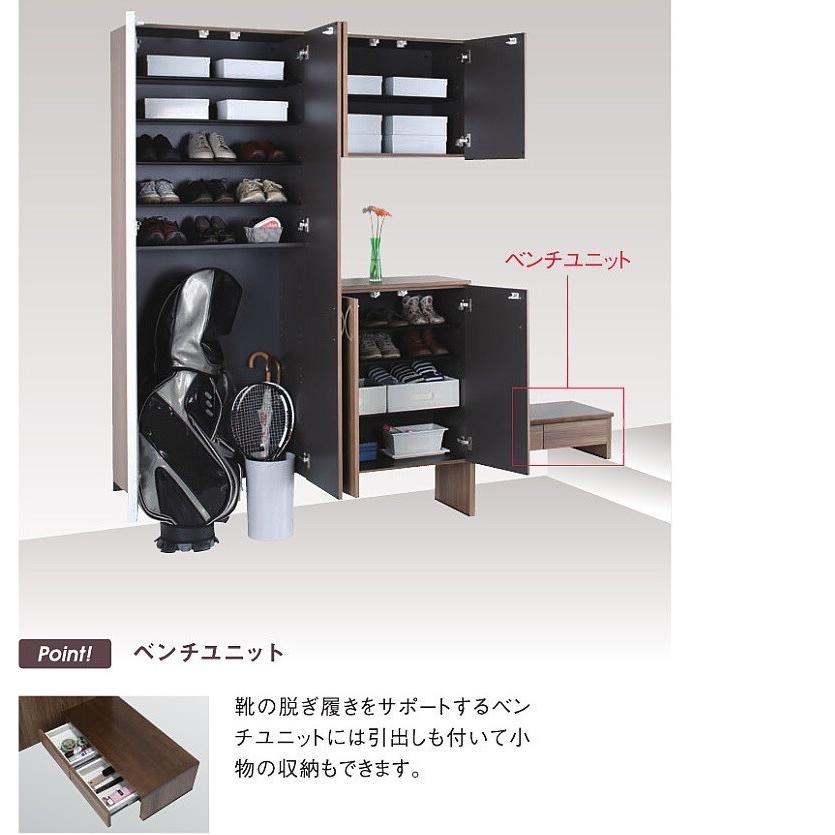 玄関収納 ナスラック SDシリーズ ニの字型W1600mm 台輪・フロート