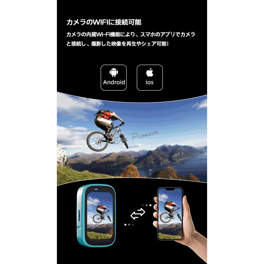 マグネット式小型カメラ アクションカメラ 4K高画質 振動防止 本体で