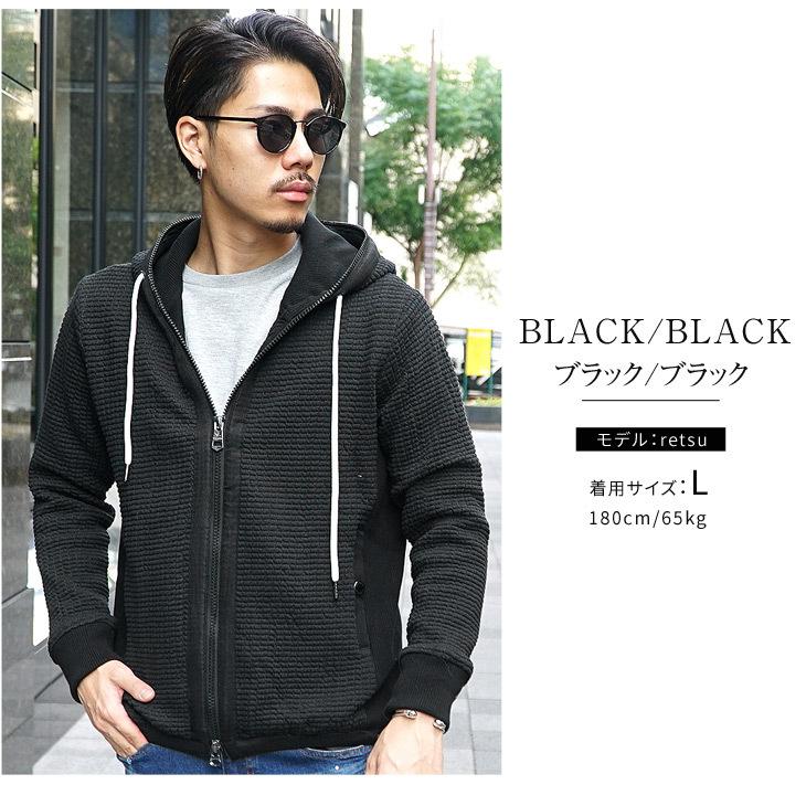 1PIU1UGUALE3 RELAX ウノピュウノウグァーレトレ ジャケット メンズ