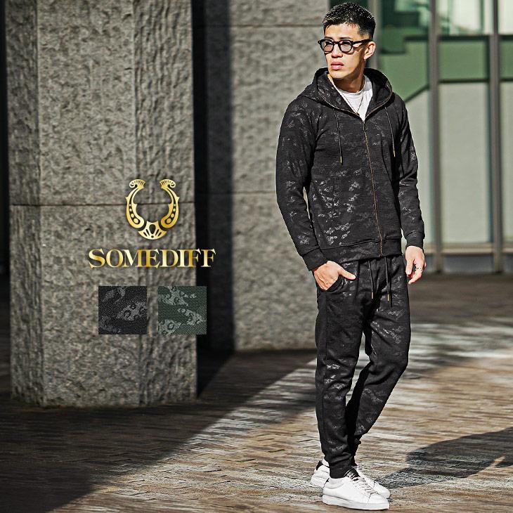SOMEDIFF（サムディフ） 【送料無料】 セットアップ メンズ 春