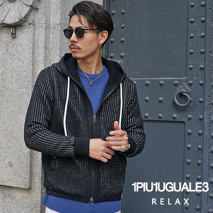 1PIU1UGUALE3 RELAX ウノピュウノウグァーレトレ ジャケット メンズ