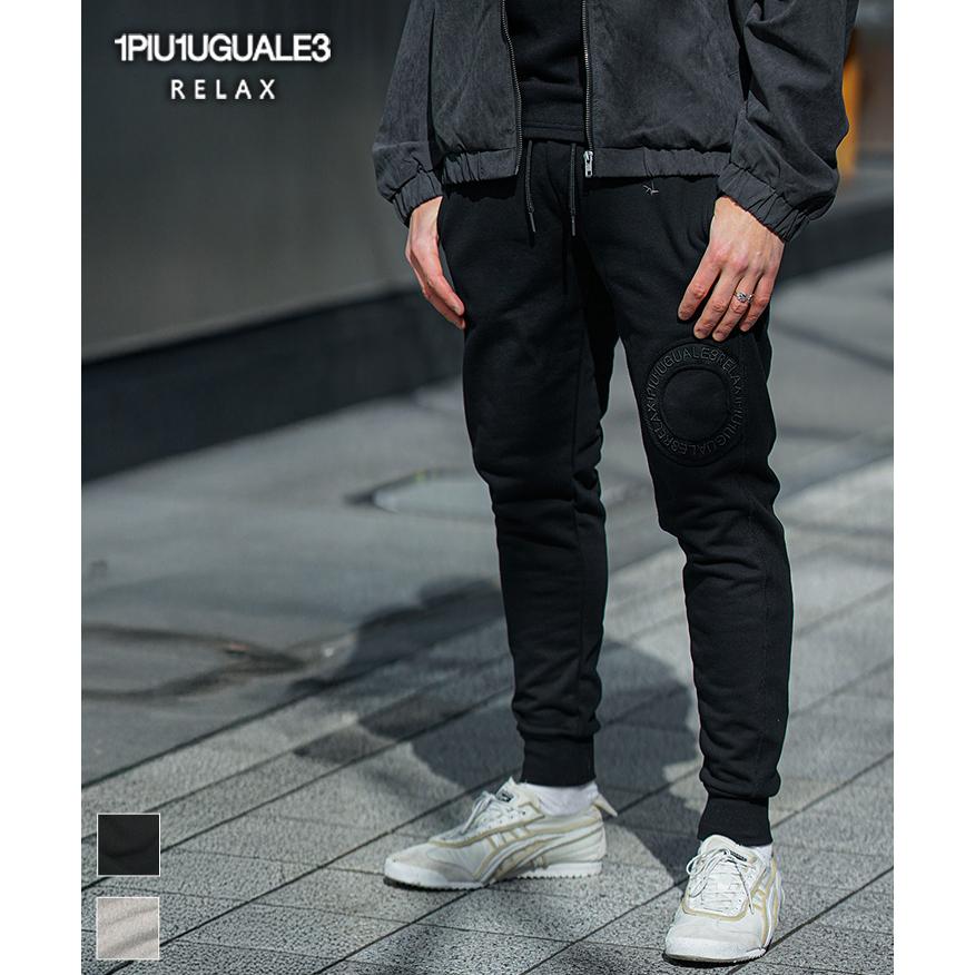 1PIU1UGUALE3 RELAX ウノピュウノウグァーレトレ スウェット メンズ