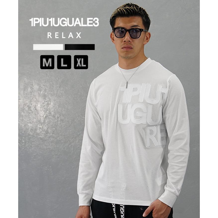 1PIU1UGUALE3 RELAX ウノピュウノウグァーレトレ Tシャツ メンズ