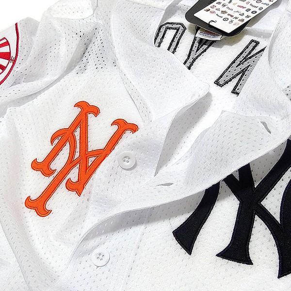 MAJESTIC（マジェスティック） ベースボールシャツ 野球 メンズ