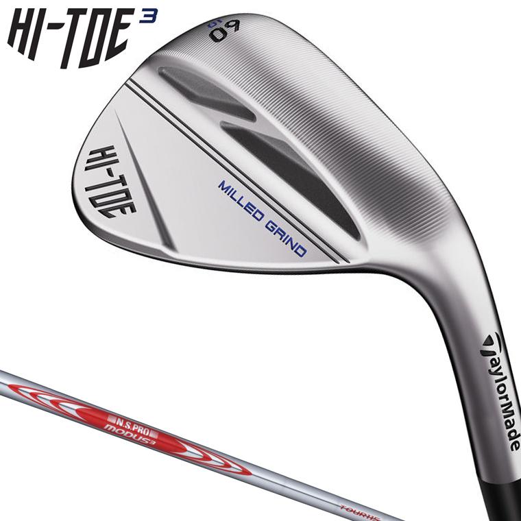 TaylorMade（テーラーメイド） テーラーメイド日本正規品 HI-TOE3