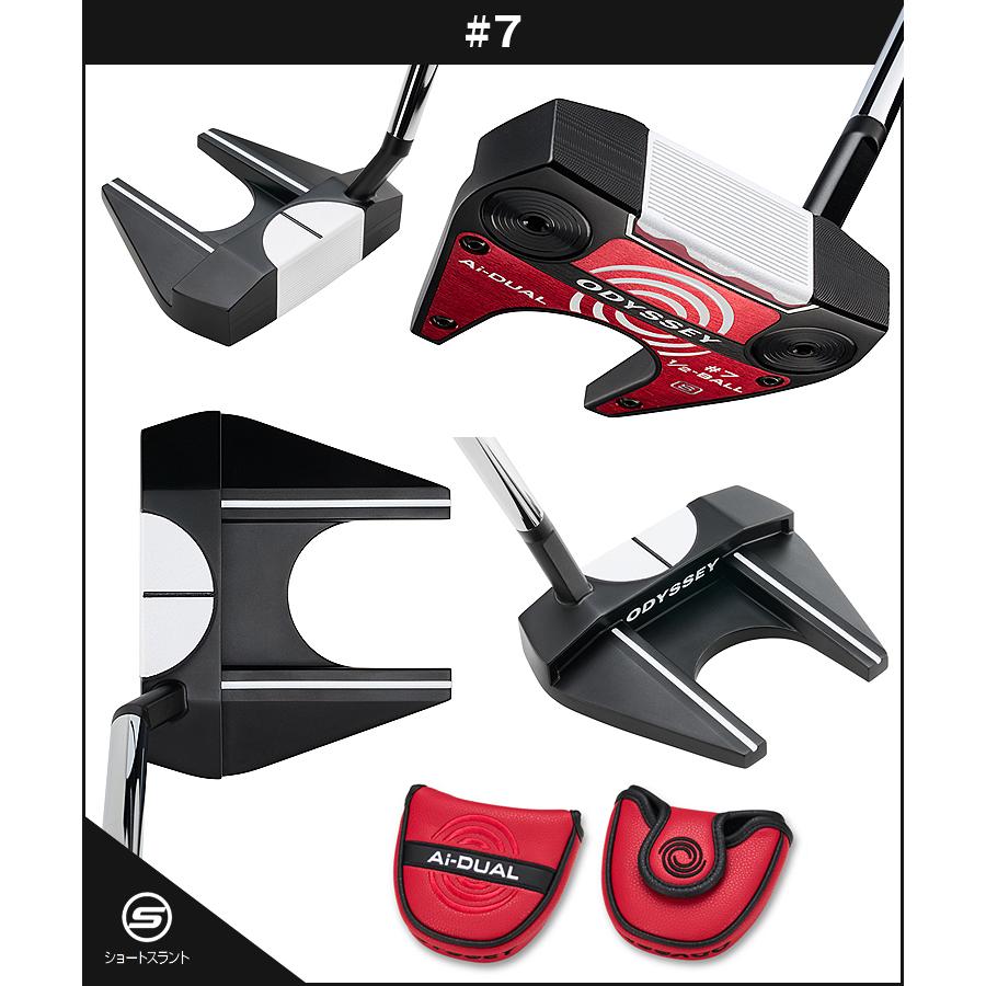 ODYSSEY（キャロウェイゴルフ） ODYSSEY オデッセイ 日本正規品 Ai