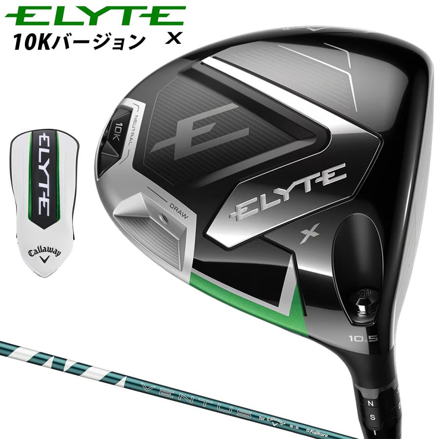 Callaway（キャロウェイ） 【限定品】 日本正規品 ELYTE X エリート
