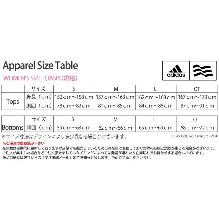 adidas（アディダス） 2022年春夏モデル日本正規品43％OFF スリー