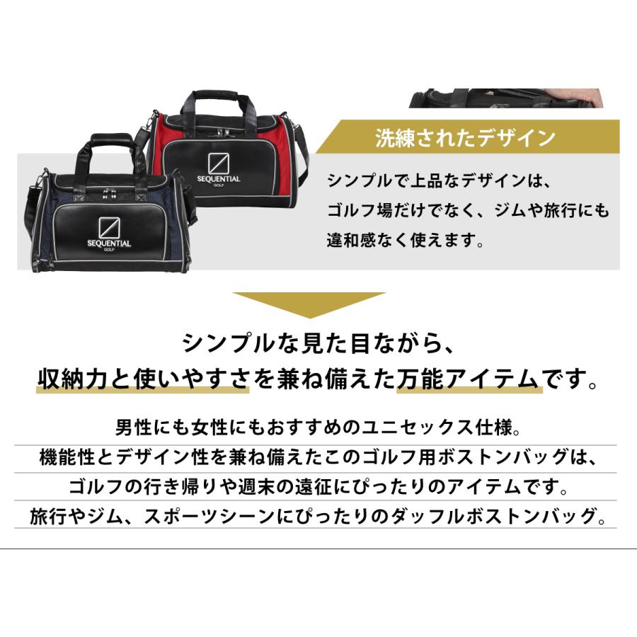 SEQUENTIAL GOLF（シーケンシャルゴルフ） メンズ ダッフル ボストン