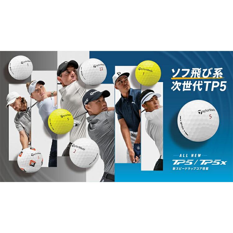 TaylorMade（テーラーメイド） TP5 Pix ゴルフボール 1ダース12個入り