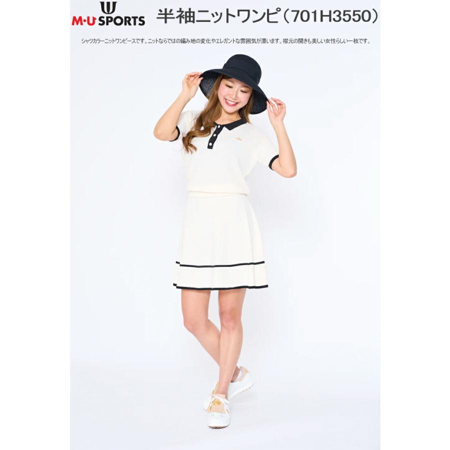 MUスポーツ ミエコ ウエサコ 半袖ニットワンピ オーガニックコットン
