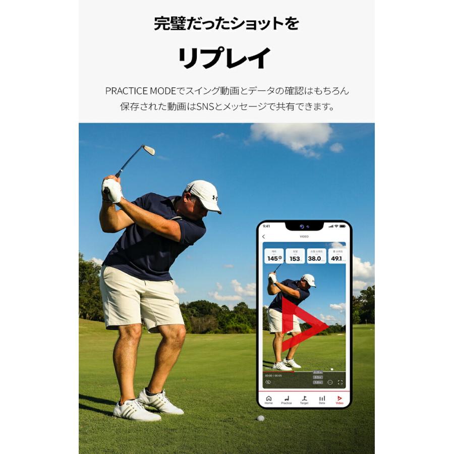VOICE CADDIE（ボイスキャディ） SC4 スウィングキャディ 高性能