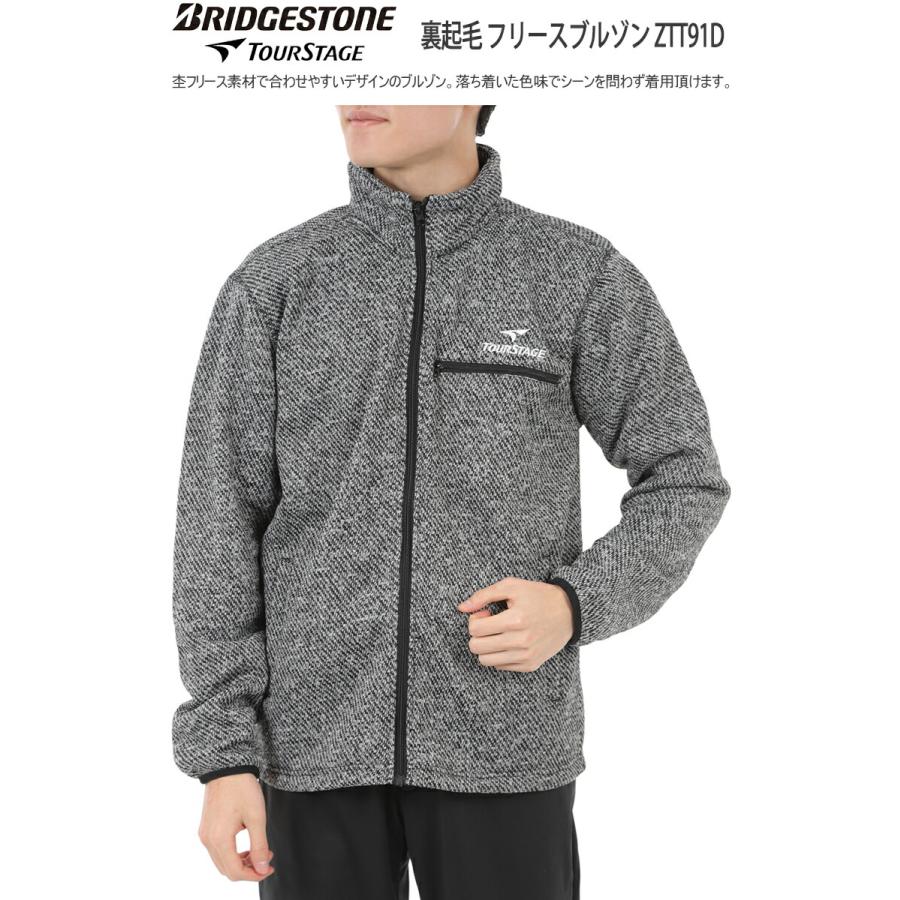 BRIDGESTONE（ブリヂストン） ブリヂストンゴルフ ツアーステージ