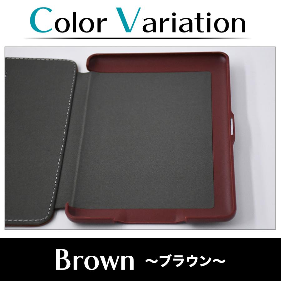 Amazon Paperwhite 6.8インチ 純正革ケース付き Amazon.com: Amazon