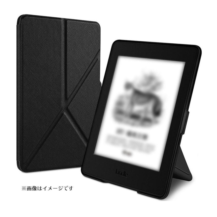 ボーナスストア対象 スタンド機能付き kindle paperwhite ケース 横