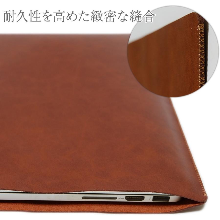 レザー ノートパソコン ケース マックブック プロ macbook 14 16 Air