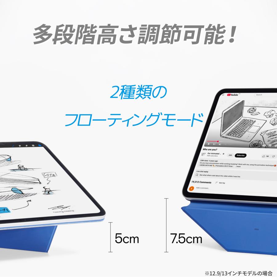 MOFT 【新商品】MOFT ダイナミックフォリオ 8-in-1 多機能スタンド