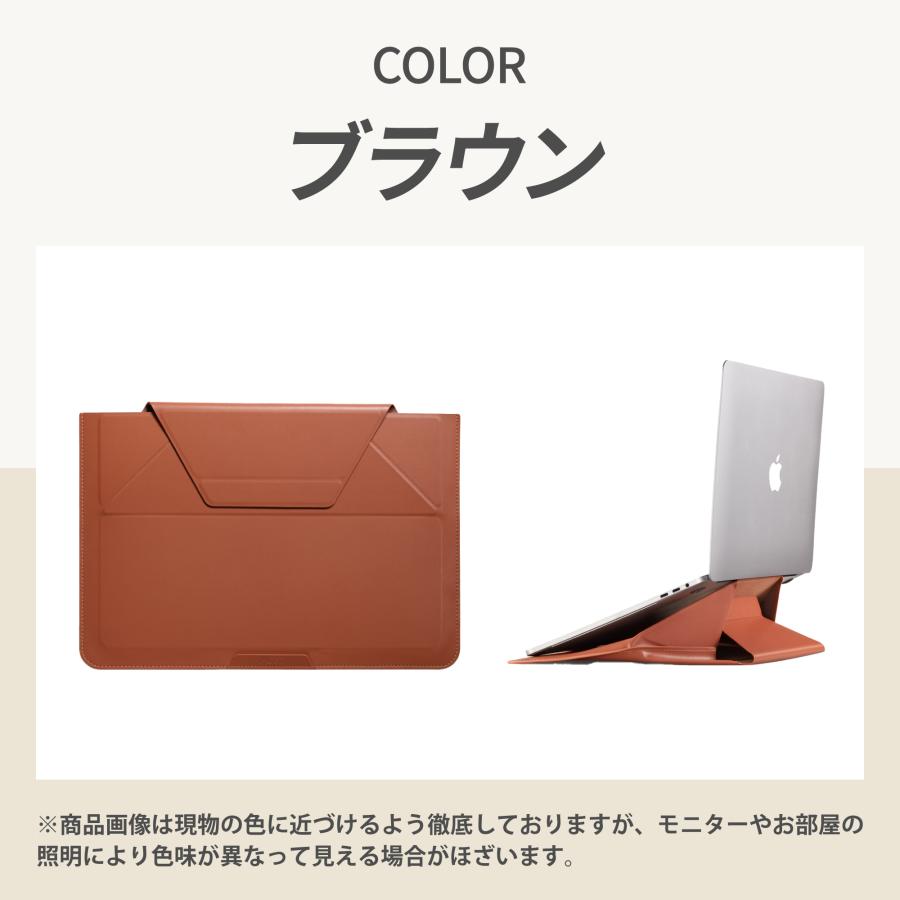 MOFT モフト ノートPCケース PCバッグ 兼用 スリーブ クラッチ
