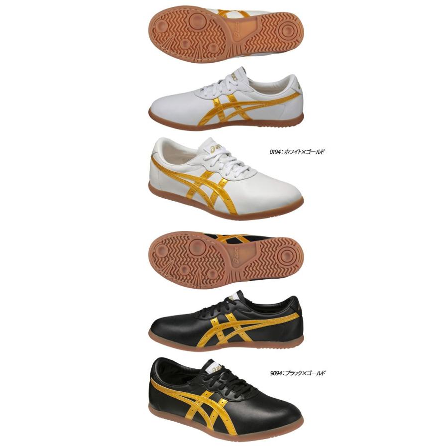 ASICS（アシックス） ウーシュー WU 太極拳シューズ メンズ レディース