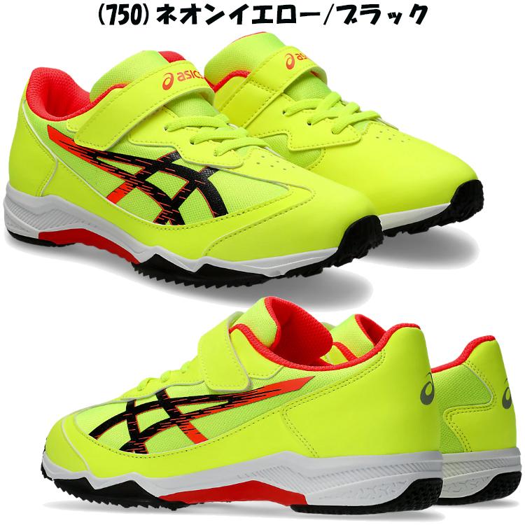 ASICS（アシックス） レーザービーム SJ-MG 1154A183 ジュニアシューズ